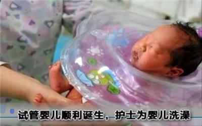 第三代试管婴儿